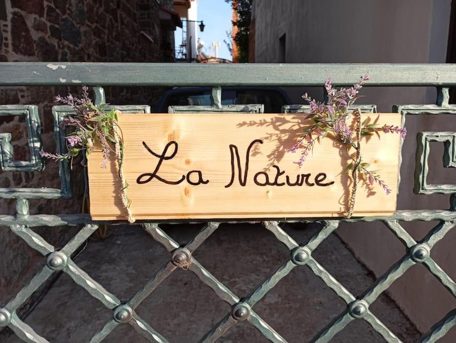 La Nature Konistres ภายนอก รูปภาพ