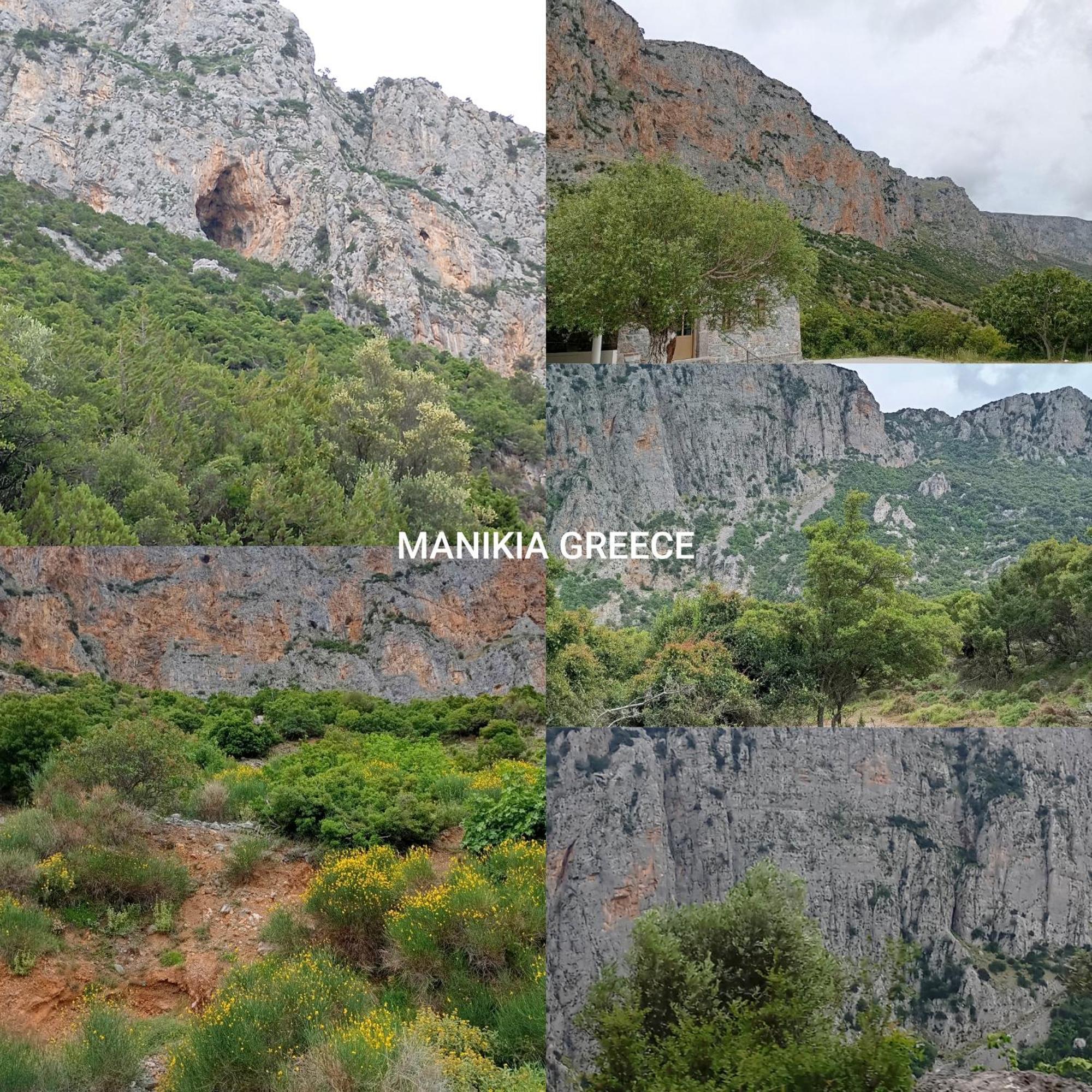 La Nature Konistres ภายนอก รูปภาพ